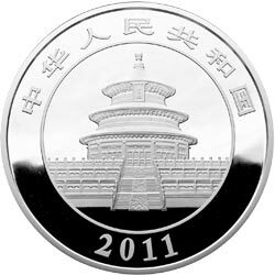 2011版熊貓金銀紀念幣1公斤圓形銀質紀念幣