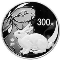 2011中國辛卯（兔）年金銀紀念幣1公斤圓形精製銀質紀念幣