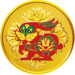 2011中國辛卯（兔）年金銀紀念幣5盎司圓形精製金質彩色紀念幣
