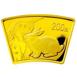 2011中國辛卯（兔）年金銀紀念幣1-2盎司扇形普制金質紀念幣