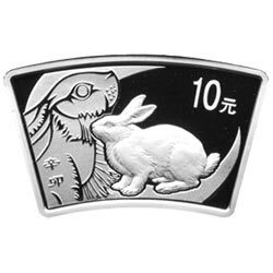 2011中國辛卯（兔）年金銀紀念幣1盎司扇形普制銀質紀念幣