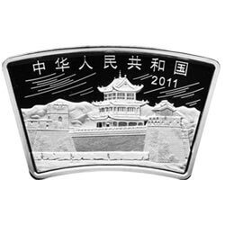 2011中國辛卯（兔）年金銀紀念幣1盎司扇形普制銀質紀念幣
