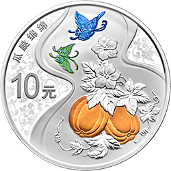 2017吉祥文化金銀紀念幣30克圓形銀質紀念幣（瓜瓞綿綿）