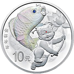 2017吉祥文化金銀紀念幣30克圓形銀質紀念幣（年年有餘）