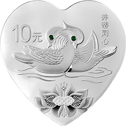 2017吉祥文化-美好愛情30克紀念銀幣（並蒂同心）