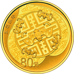 2017吉祥文化金銀紀念幣5克圓形金質紀念幣（五福拱壽）