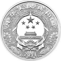 2017中國丁酉（雞）年金銀紀念幣1公斤圓形銀質紀念幣