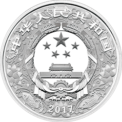 2017中國丁酉（雞）年金銀紀念幣150克圓形銀質彩色紀念幣