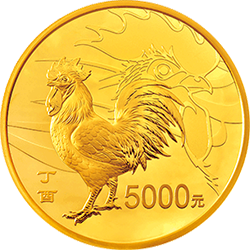 2017中國丁酉（雞）年金銀紀念幣500克圓形金質紀念幣
