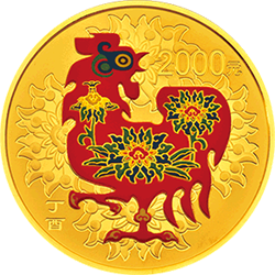 2017中國丁酉（雞）年金銀紀念幣150克圓形金質彩色紀念幣