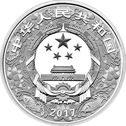 2017中國丁酉（雞）年金銀紀念幣30克圓形銀質彩色紀念幣