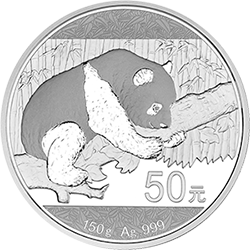 2016版熊貓金銀紀念幣150克圓形銀質紀念幣