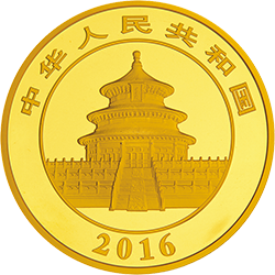 2016版熊貓金銀紀念幣1公斤圓形金質紀念幣