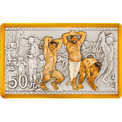 2015中國近代國畫大師（徐悲鴻）金銀紀念幣155.52克（5盎司）長方形銀質紀念幣