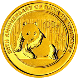 2015上海銀行成立20周年熊貓加字金銀紀念幣7.776克（1-4盎司）圓形金質紀念幣