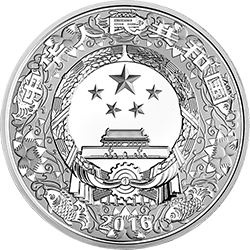 2016中國丙申（猴）年金銀紀念幣1公斤圓形銀質紀念幣