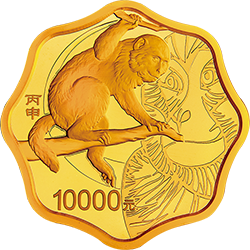 2016中國丙申（猴）年金銀紀念幣1公斤梅花形金質紀念幣