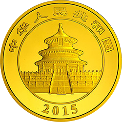 2015版熊貓金銀紀念幣1公斤圓形金質紀念幣