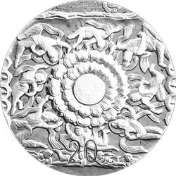 2010中國石窟藝術（雲岡）金銀紀念幣2盎司圓形銀質紀念幣