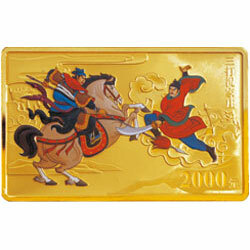 2010中國古典文學名著——《水滸傳》彩色金銀紀念幣（第2組）5盎司長方形彩色金質紀念幣