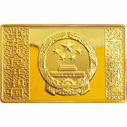 2010中國古典文學名著——《水滸傳》彩色金銀紀念幣（第2組）5盎司長方形彩色金質紀念幣