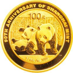 2010上海造幣有限公司成立90周年熊貓加字金銀紀念幣1-4盎司圓形金質紀念幣