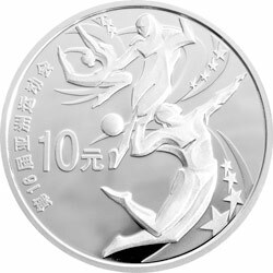 2010第16屆亞洲運動會金銀紀念幣（第2組）1盎司圓形銀質紀念幣