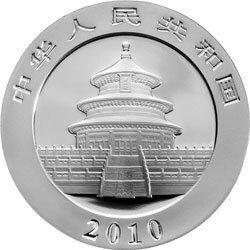 2010版熊貓金銀紀念幣1盎司銀質紀念幣