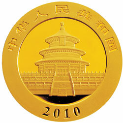 2010版熊貓金銀紀念幣1-4盎司金質紀念幣