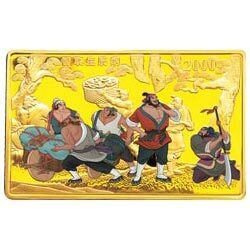 2009中國古典文學名著——《水滸傳》彩色金銀紀念幣（第1組）5盎司長方形彩色金質紀念幣