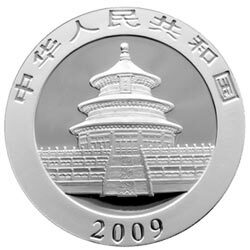 2009版熊貓金銀紀念幣1盎司銀質紀念幣