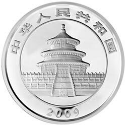 2009版熊貓金銀紀念幣1公斤銀質紀念幣