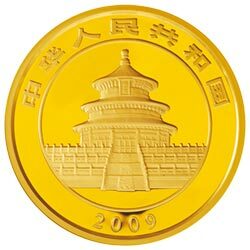 2009版熊貓金銀紀念幣5盎司金質紀念幣