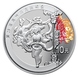 2008第29屆奧林匹克運動會貴金屬紀念幣（第3組）1盎司紀念銀幣之二（剪紙）