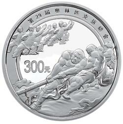 2008第29屆奧林匹克運動會貴金屬紀念幣（第3組）1公斤紀念銀幣