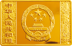 2009中國己醜（牛）年5盎司長方形紀念金幣