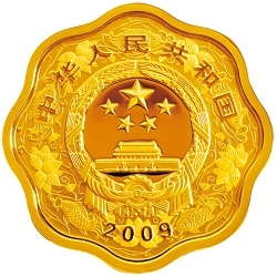 2009中國己醜（牛）年1公斤梅花形紀念金幣