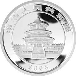 2008版熊貓金銀紀念幣1公斤圓形銀質紀念幣