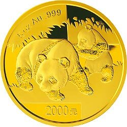 2008版熊貓金銀紀念幣5盎司圓形金質紀念幣