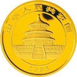 2008版熊貓金銀紀念幣5盎司圓形金質紀念幣