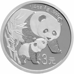 2007中國熊貓金幣發行25周年金銀紀念幣1-4盎司圓形銀質紀念P