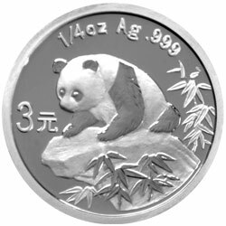 2007中國熊貓金幣發行25周年金銀紀念幣1-4盎司圓形銀質紀念L