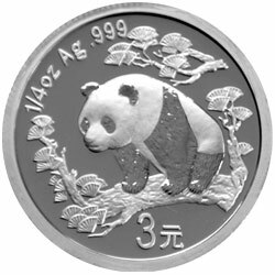 2007中國熊貓金幣發行25周年金銀紀念幣1-4盎司圓形銀質紀念J