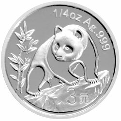 2007中國熊貓金幣發行25周年金銀紀念幣1-4盎司圓形銀質紀念C