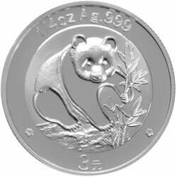 2007中國熊貓金幣發行25周年金銀紀念幣1-4盎司圓形銀質紀念A