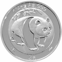 2007中國熊貓金幣發行25周年金銀紀念幣1-4盎司圓形銀質紀念幣B