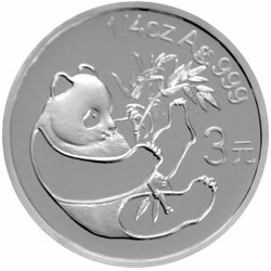 2007中國熊貓金幣發行25周年金銀紀念幣1-4盎司圓形銀質紀念幣C