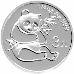 2007中國熊貓金幣發行25周年金銀紀念幣1-4盎司圓形銀質紀念幣A