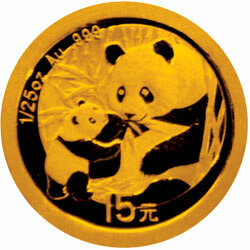 2007中國熊貓金幣發行25周年金銀紀念幣1-25盎司圓形金質紀念幣W