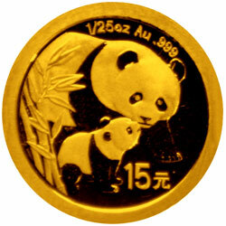 2007中國熊貓金幣發行25周年金銀紀念幣1-25盎司圓形金質紀念幣V